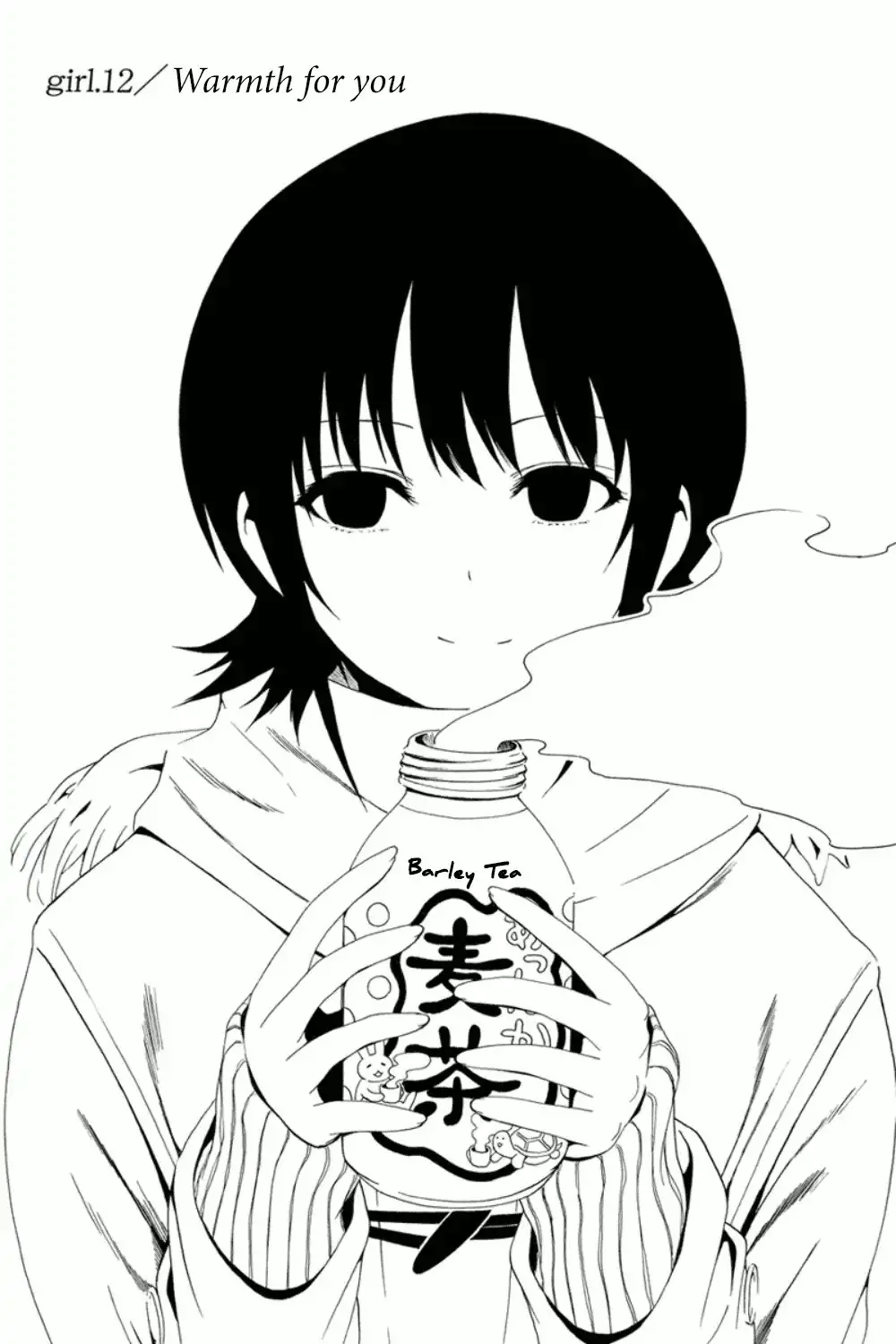 Shuukan Shounen Girl Chapter 12 3